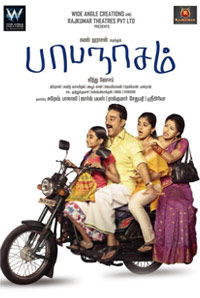 cc攻击免费网页版